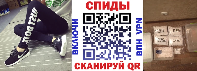 АМФ 98%  Отрадный 