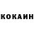 A-PVP мука AnnThorn,