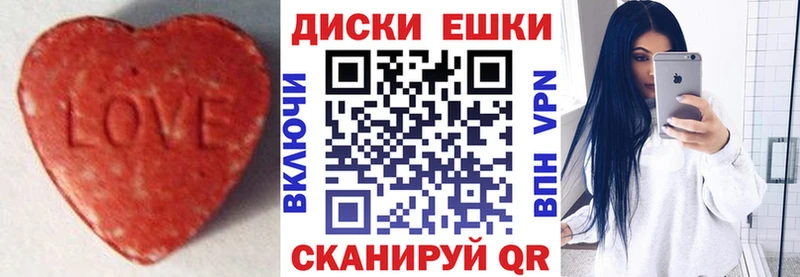 ЭКСТАЗИ VHQ  Отрадный 