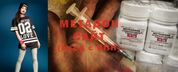 мет Инта