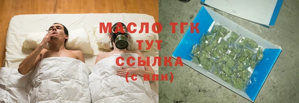 трава Инсар