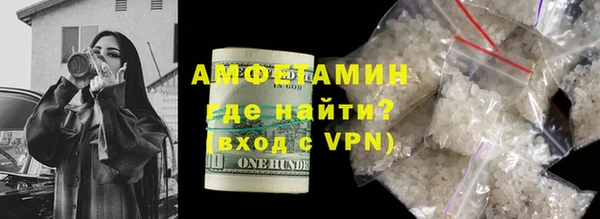 молекула духа Иннополис