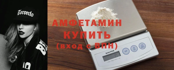 скорость mdpv Нефтекумск
