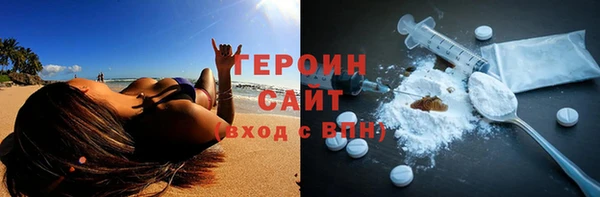 молекула духа Иннополис