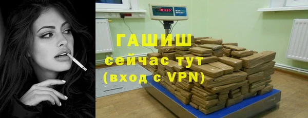 трава Инсар