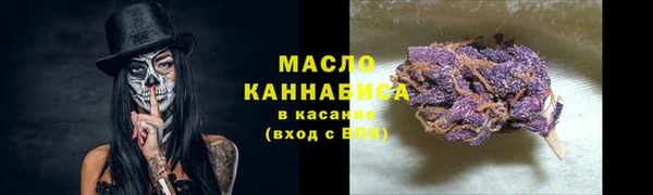 трава Инсар