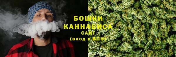 MDMA Нефтегорск