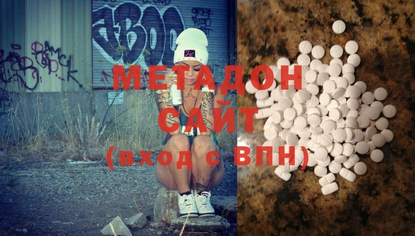 трава Инсар
