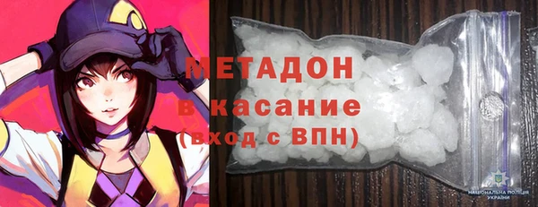 молекула духа Иннополис