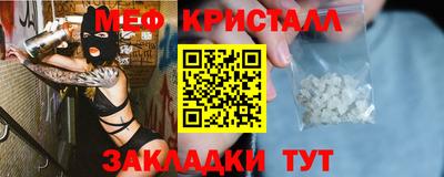 jwh Канаш