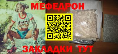 гашиш Камышлов