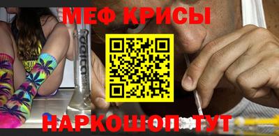 гашиш Камышлов