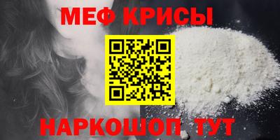 jwh Канаш