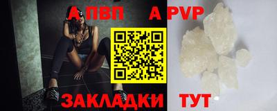 гашиш Камышлов