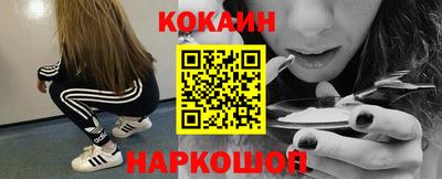 jwh Канаш