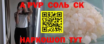 jwh Канаш