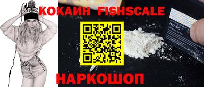 соль ск Кандалакша