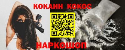 гашиш Камышлов