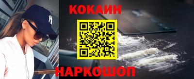 гашиш Камышлов