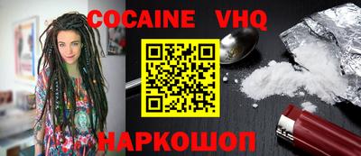 jwh Канаш