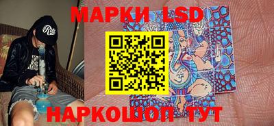 гашиш Камышлов