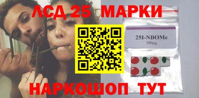 гашиш Камышлов