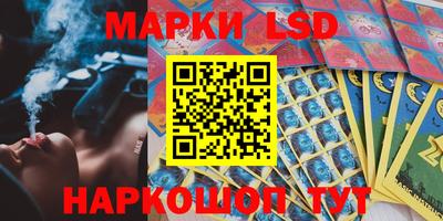 гашиш Камышлов