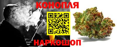соль ск Кандалакша