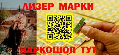 соль ск Кандалакша