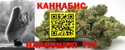 гашиш Камышлов