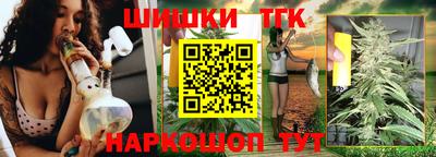 гашиш Камышлов
