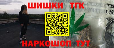 jwh Канаш