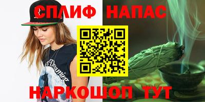 гашиш Камышлов