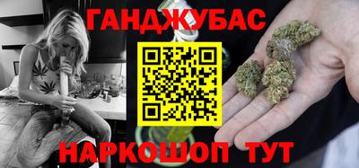 гашиш Камышлов