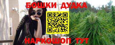 jwh Канаш