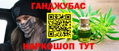 jwh Канаш