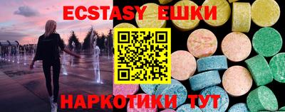 соль ск Кандалакша