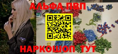 jwh Канаш