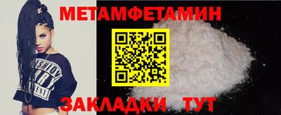 jwh Канаш