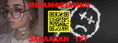 гашиш Камышлов