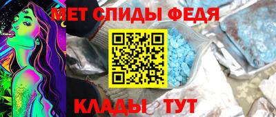 соль ск Кандалакша