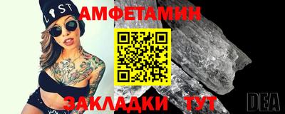 jwh Канаш