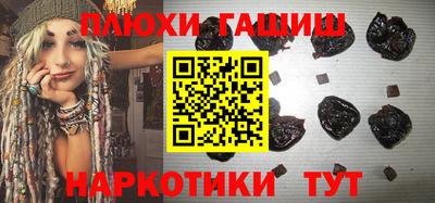 соль ск Кандалакша