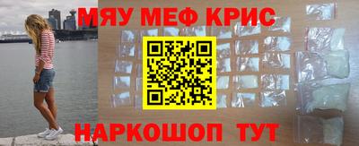 соль ск Кандалакша