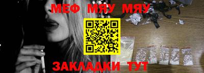 гашиш Камышлов